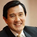 President of Taiwan Ma Ying-jeou President of Taiwan Ma Ying-jeou