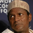 President of Nigeria Umaru YarAdua President of Nigeria Umaru YarAdua