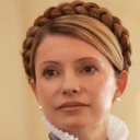 Prime Minister of Ukraine Yulia Tymoshenko Prime Minister of Ukraine Yulia Tymoshenko